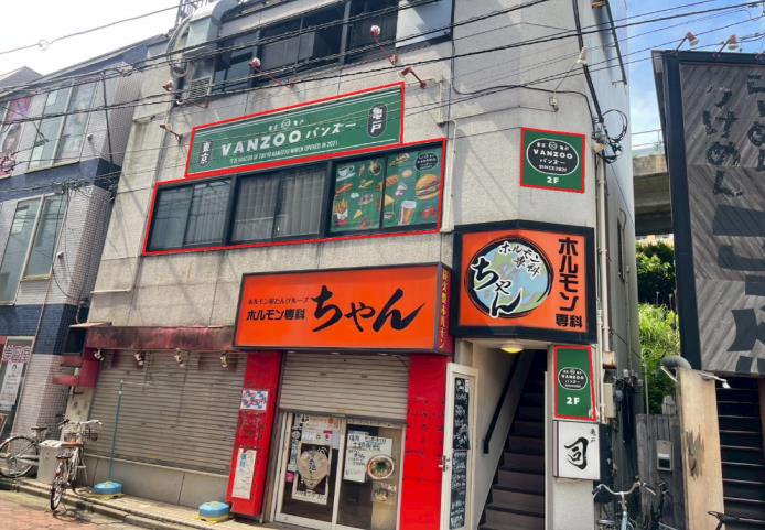 亀戸駅徒歩1分　集客力◎好立地のハンバーガーの居抜き物件！
